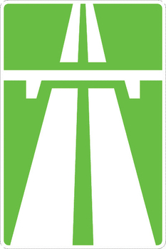 5.1 автомагистраль (1350х900 мм) - Дорожные знаки - Знаки особых предписаний - vektorb.ru