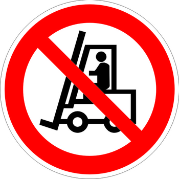 P07 запрещается движение средств напольного транспорта (пластик, 200х200 мм) - Знаки безопасности - Запрещающие знаки - vektorb.ru