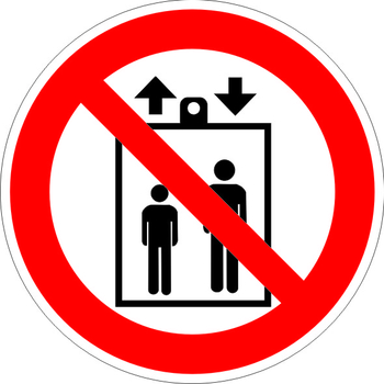 P34 запрещается пользоваться лифтом для подъема (спуска) людей (пленка, 200х200 мм) - Знаки безопасности - Запрещающие знаки - vektorb.ru